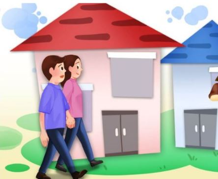 전세자금대출-조건