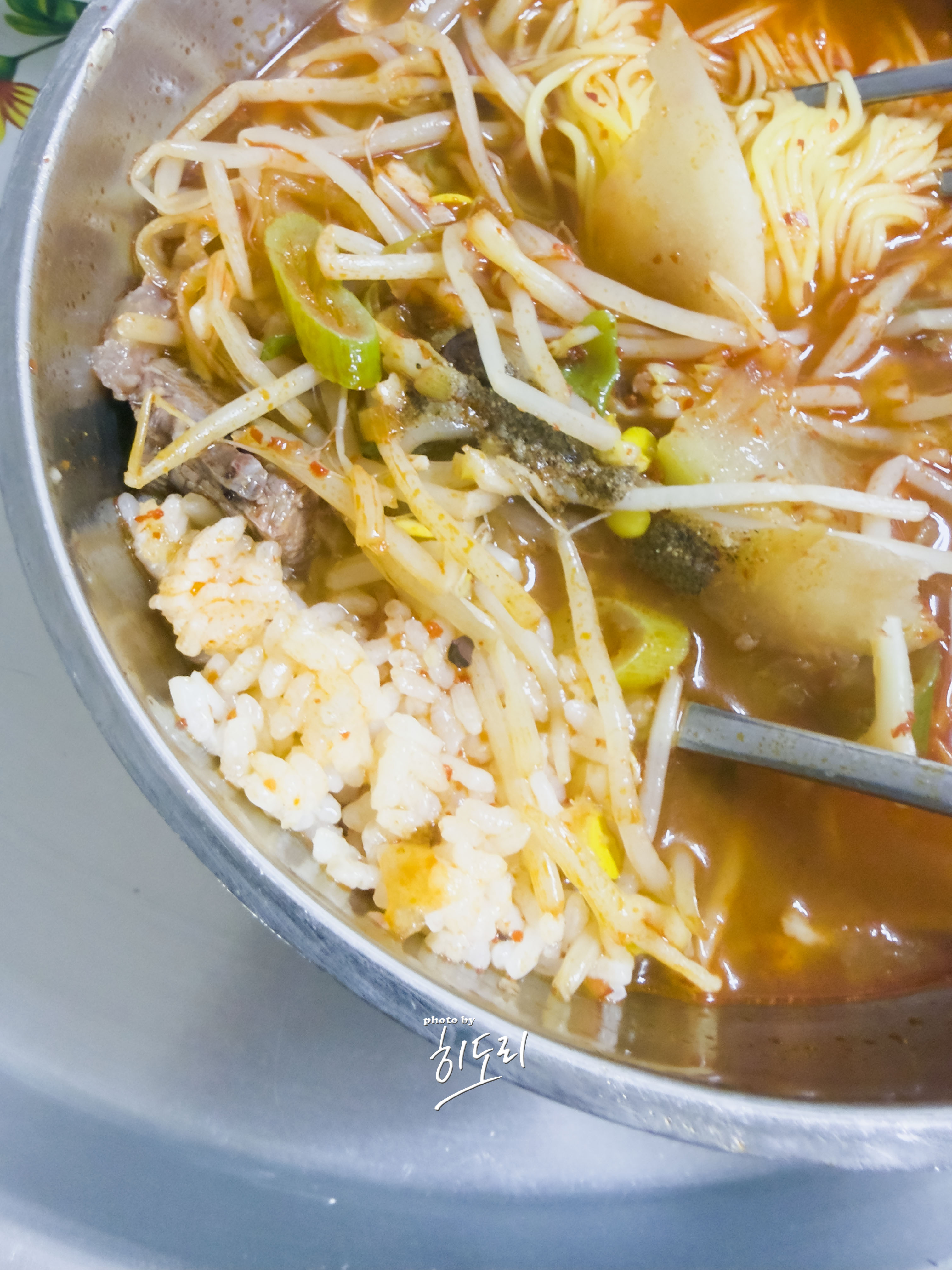 제일한우국밥 10