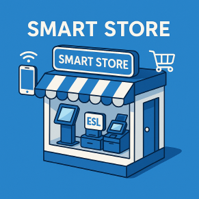 업종별 스마트 상점 지원 현황 분석