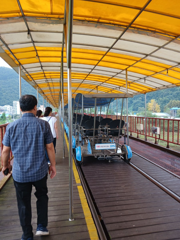 가평역 레일파크 타러가다