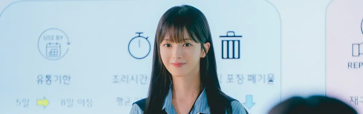 tvN-우주를-줄게-출연진-OTT-등장인물-수목드라마