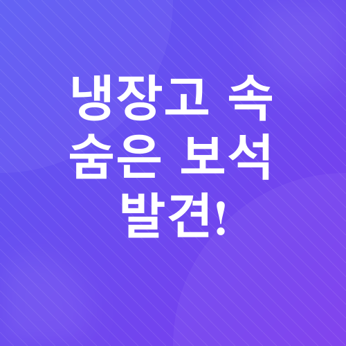 오야코동 레시피_1