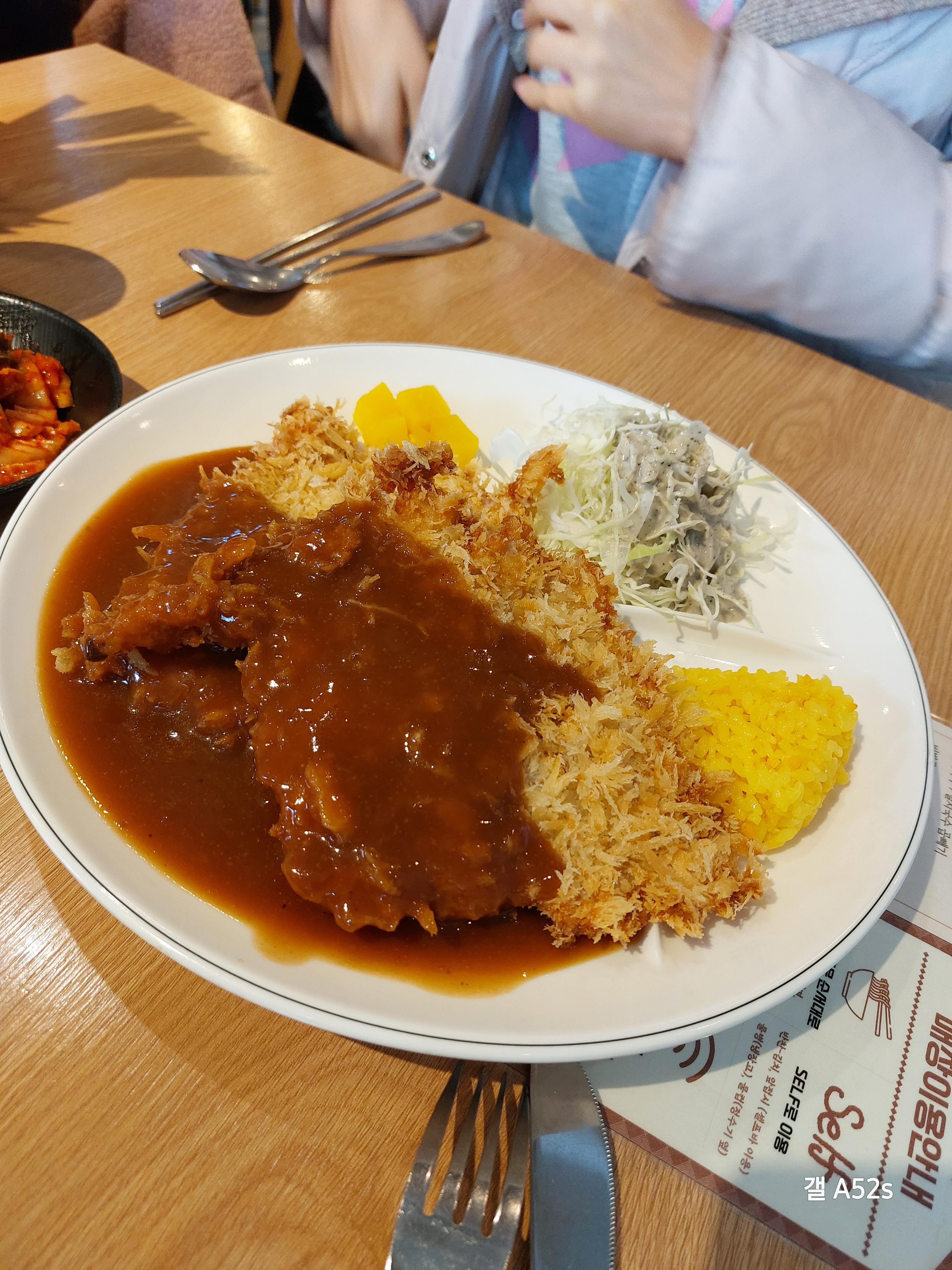 원신흥동 박씨국시에서 판매하는 생면 돈까스