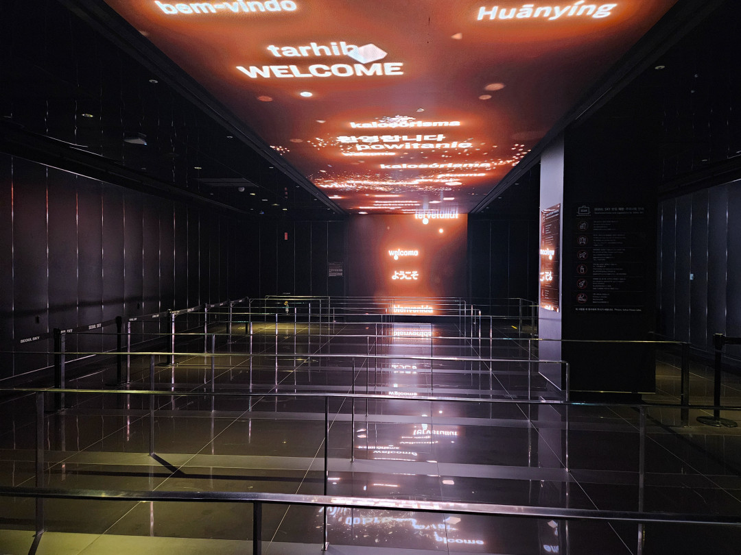 롯데타워 전망대 대기줄