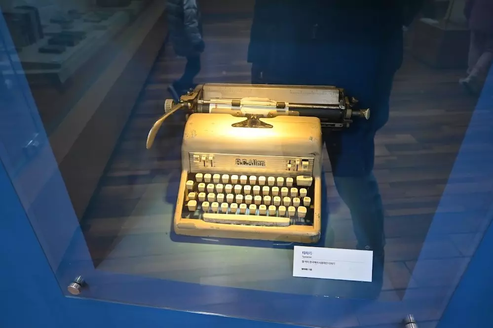 작지만 유익한 부천 활박물관과 펄벅기념관 사진 14