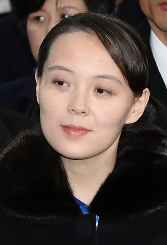 김여정 나이 프로필