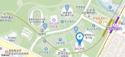 올림픽공원주소-인터파크, 멜론티, 예스24