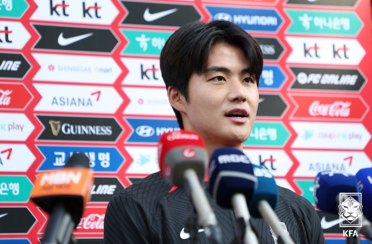 한국 대 튀니지 친선경기