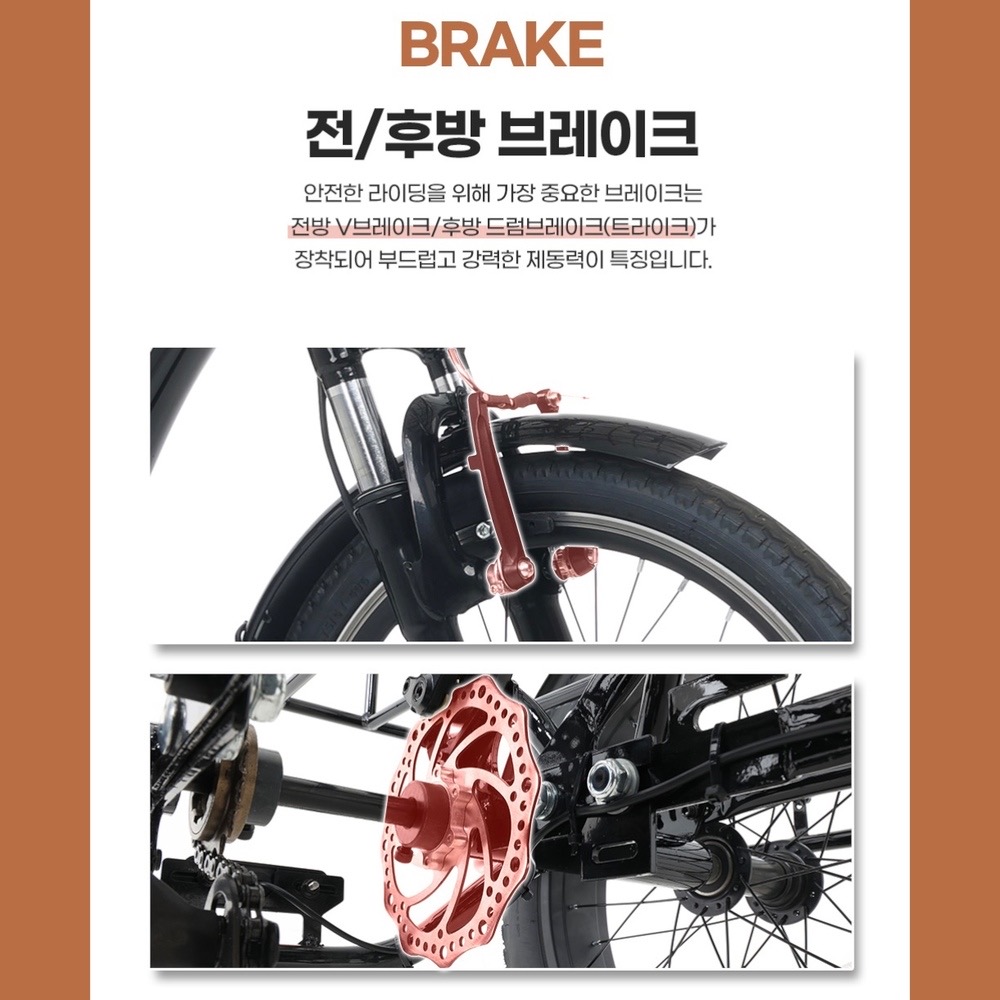 세발 전기자전거 스카닉 트라이크 - 어버이날 선물 추천