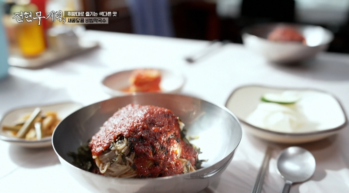 전현무계획3-인제-막국수