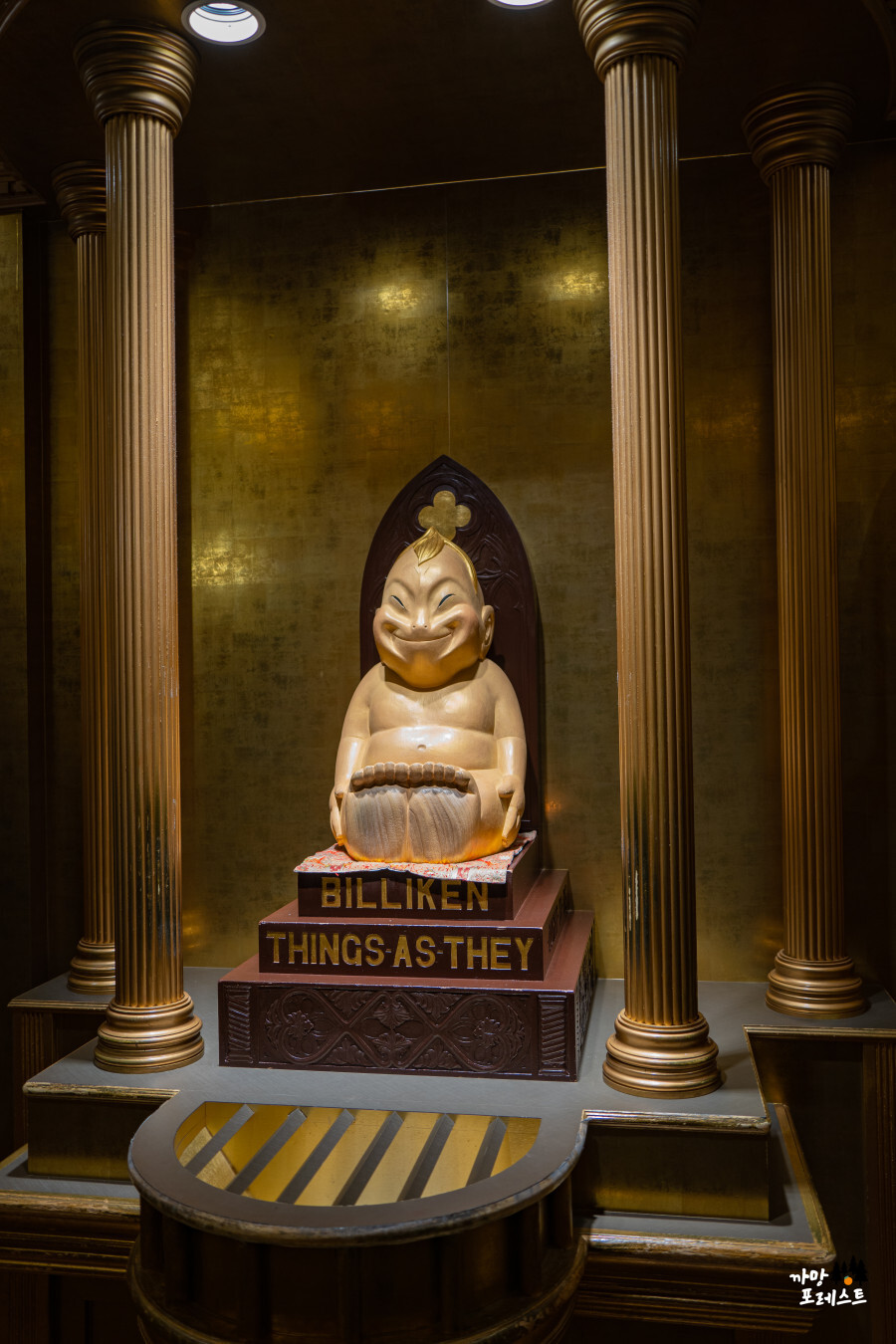 오사카 츠텐카쿠 전망대