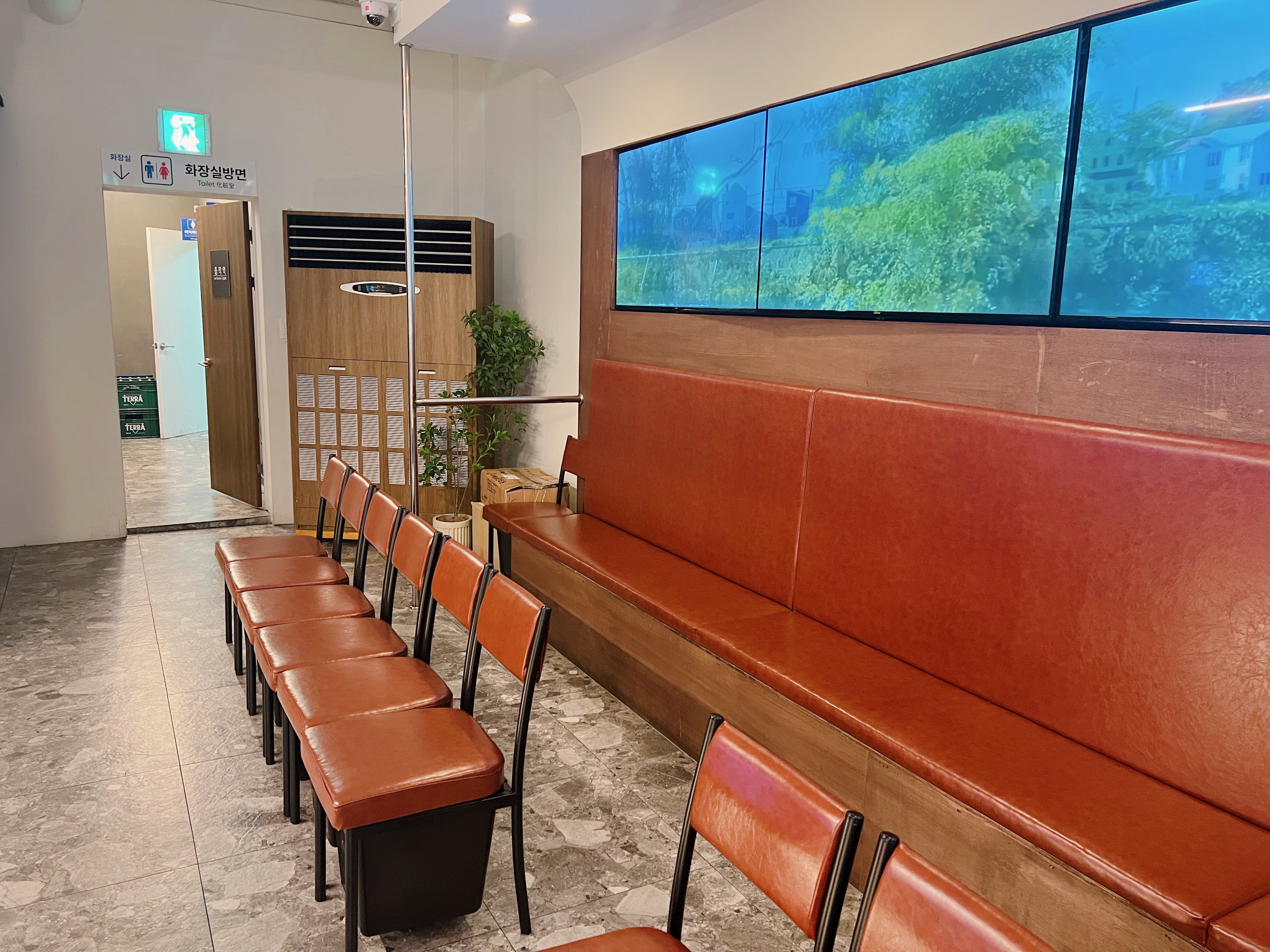 광주 종착역 웨이팅하는 고기맛집