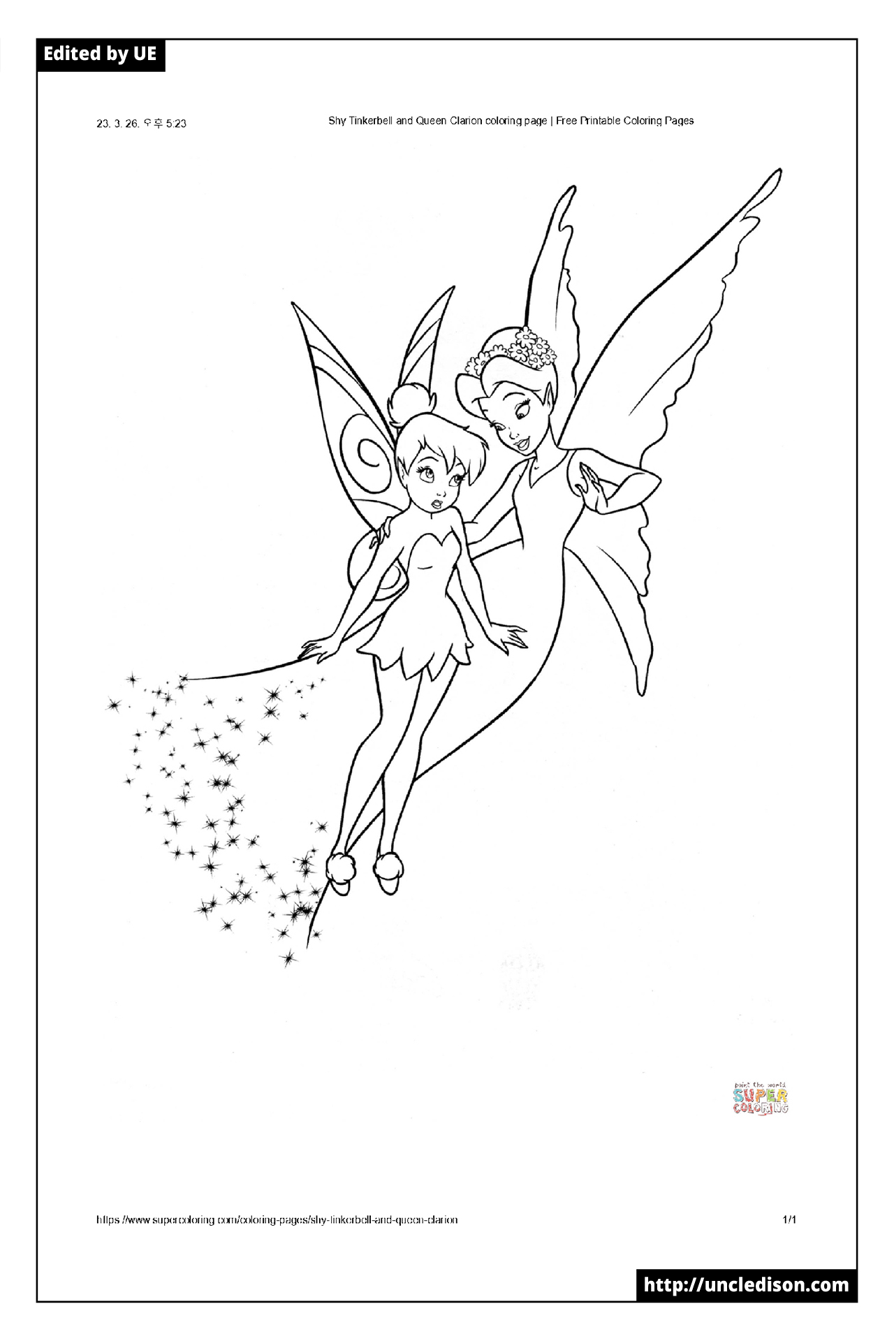 디즈니 요정 팅커벨 색칠공부 도안