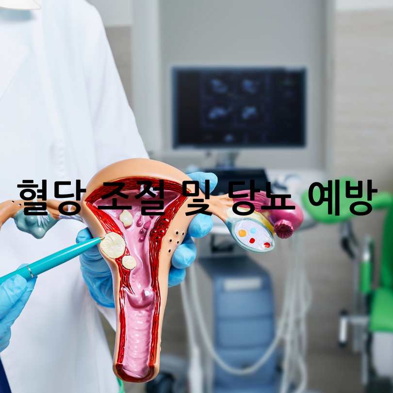 민들레 효능&amp;#44; 부작용&amp;#44; 복용법