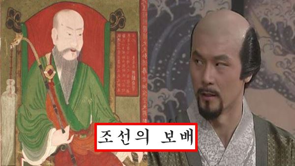 사명대사 가토 기요마사