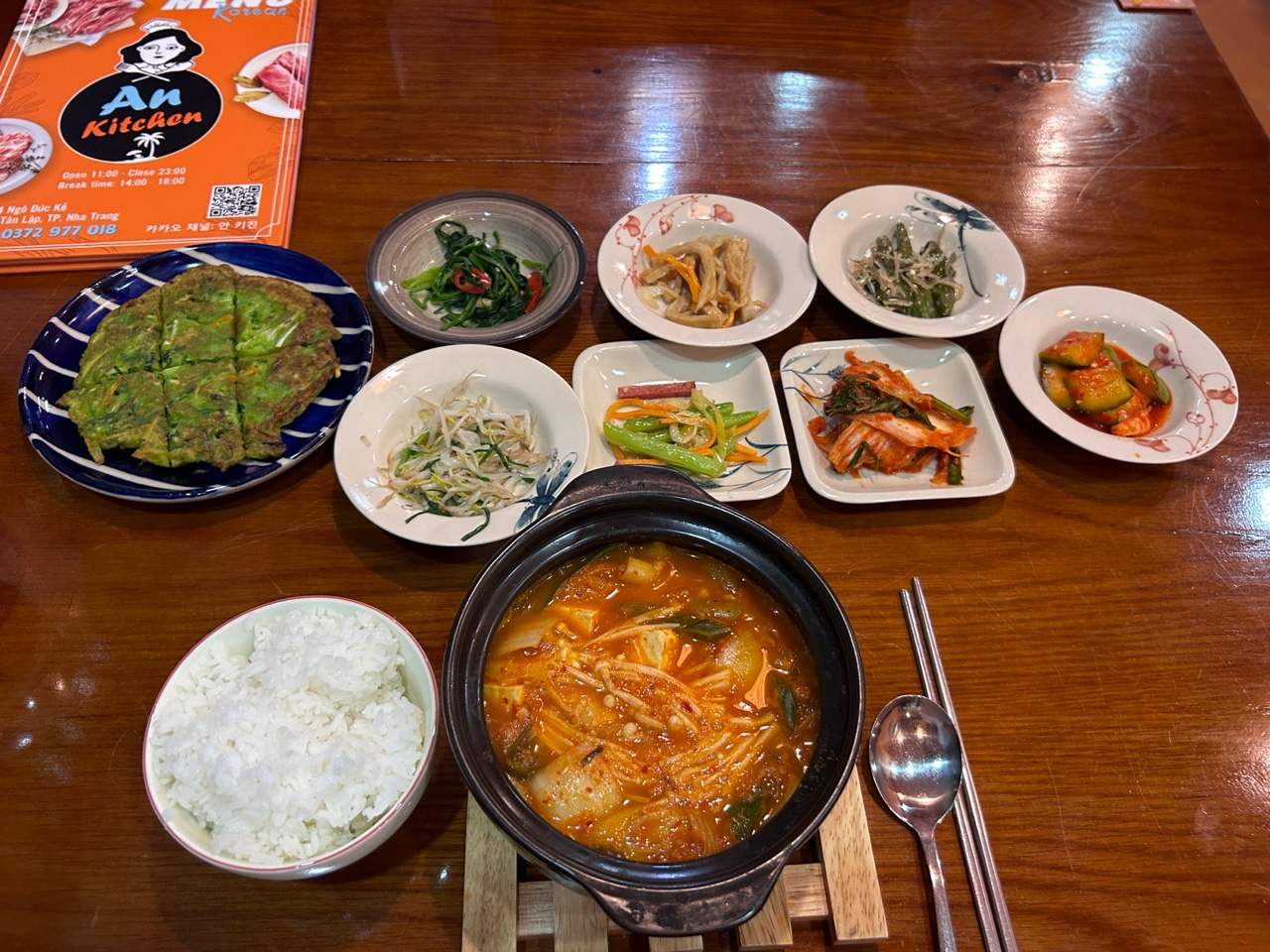 베트남 나트랑 안키친 김치찌개