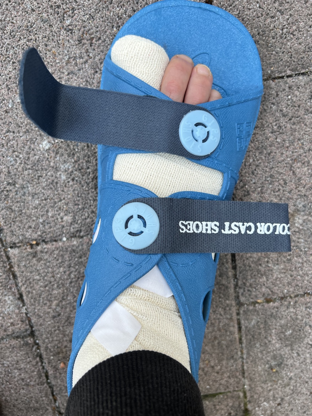 발바닥 충격방지