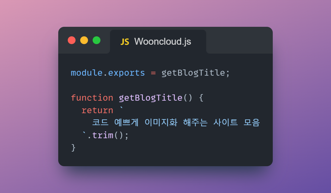 code to picture 1