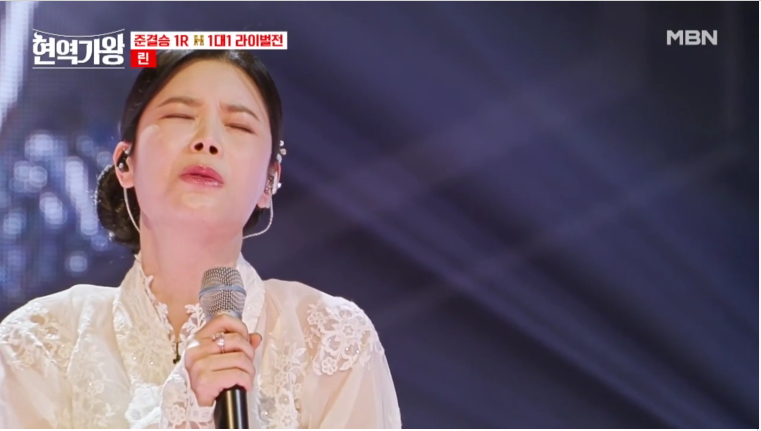 [현역가왕] 재방송 편성표