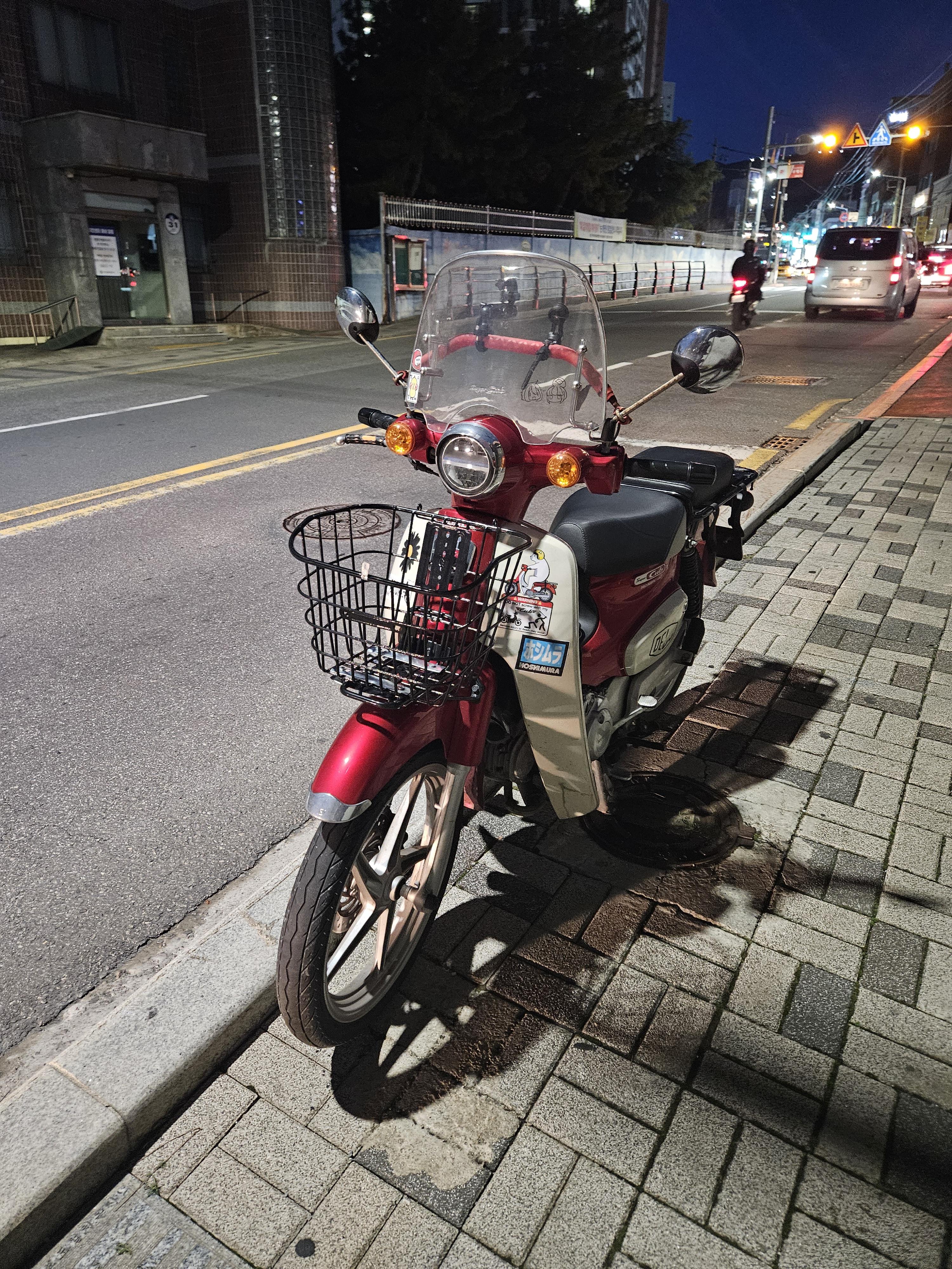 오랜만에 보는 커브