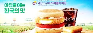 모짜렐라 머핀