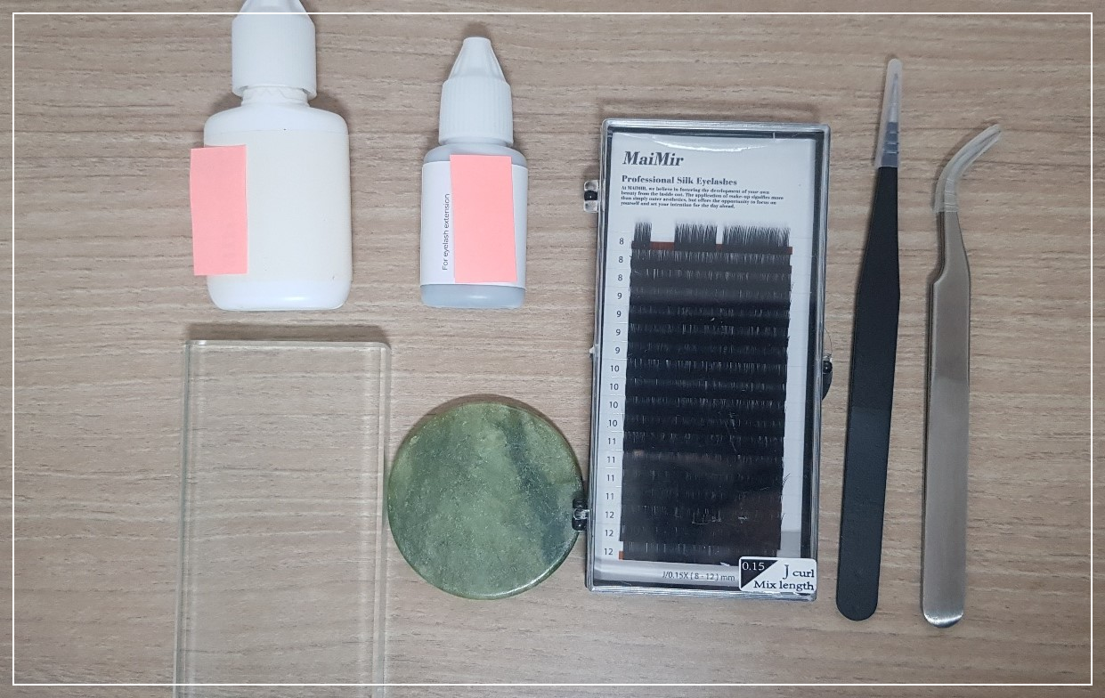 속눈썹연장 재료