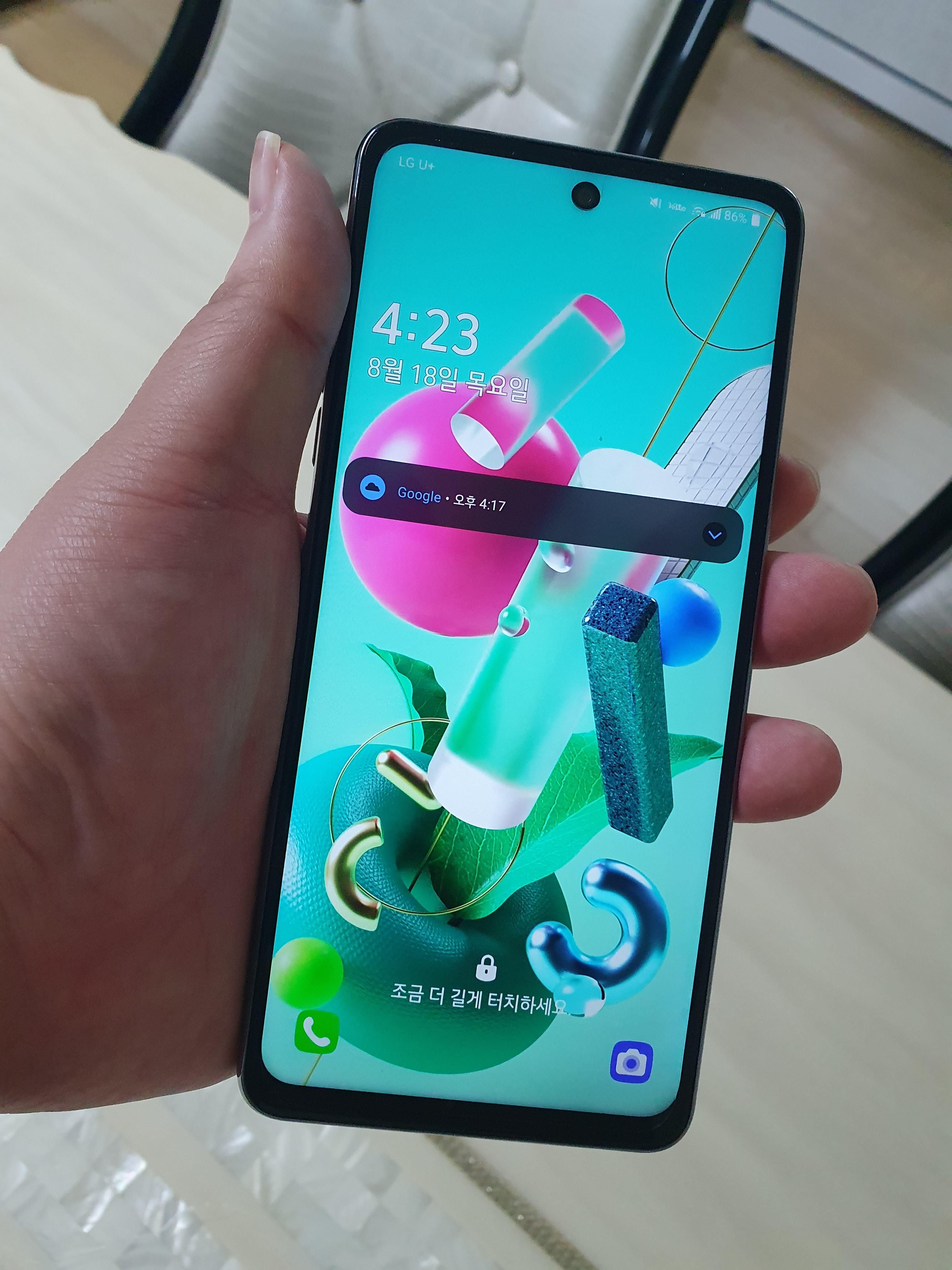 LG Q92 보드와 베터리 교체 후기