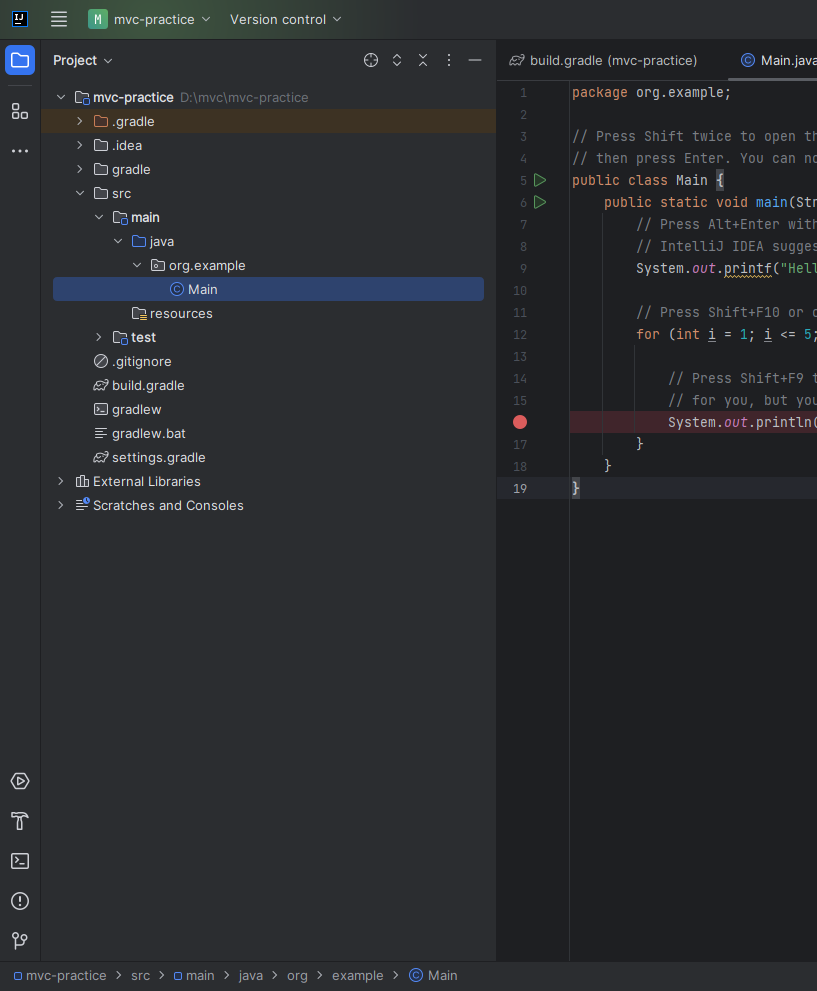 step01. 이름을 변경할 파일을 선택한다.