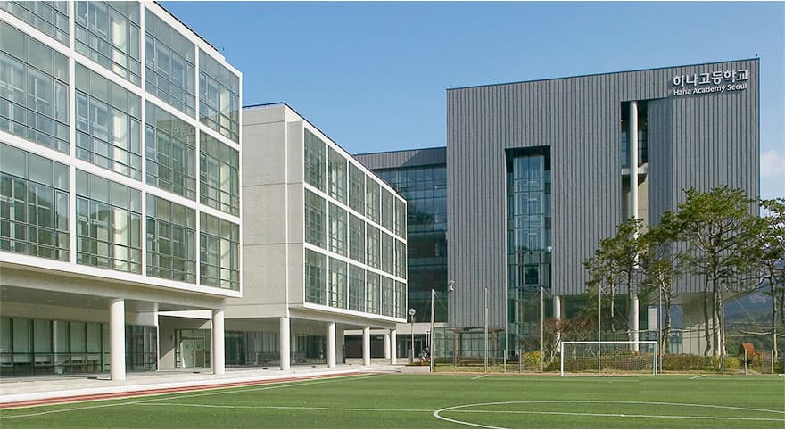 특목고, 자사고, 일반고 차이점 및 장단점 분석