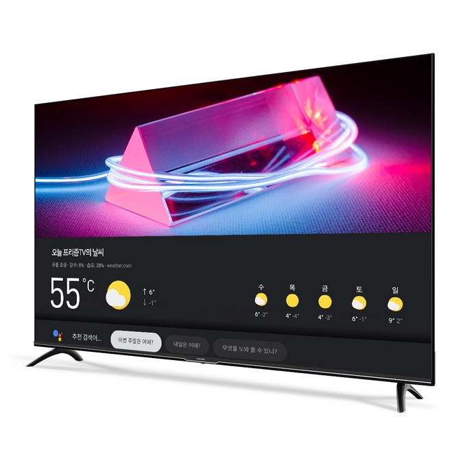 50만원대(60만원이하) TV