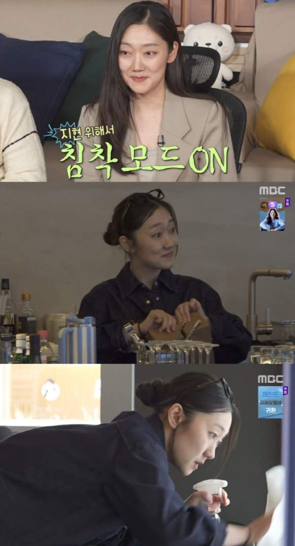 박경혜 배우