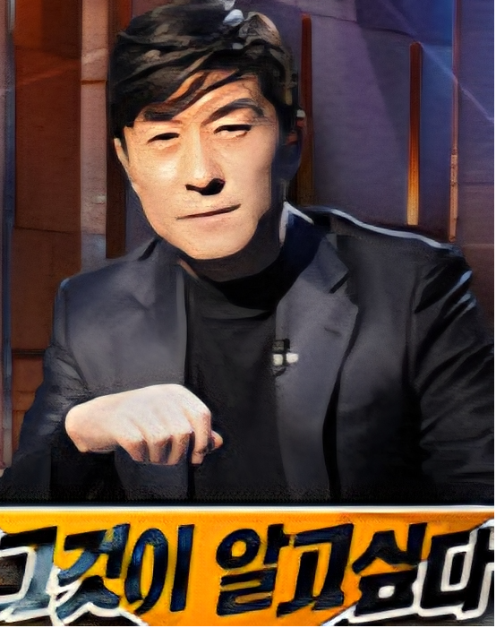 그것이 알고 싶다 1505회