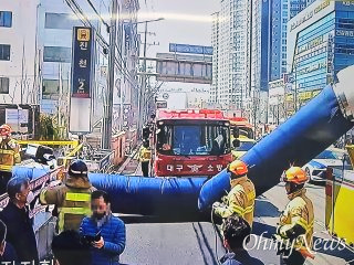 진천역 화재 대구 지하철 1호선 불 연기 이유 원인
