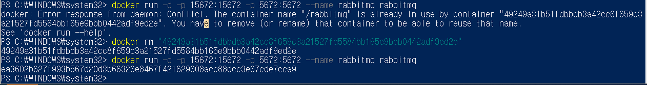 docker rm & reuse
