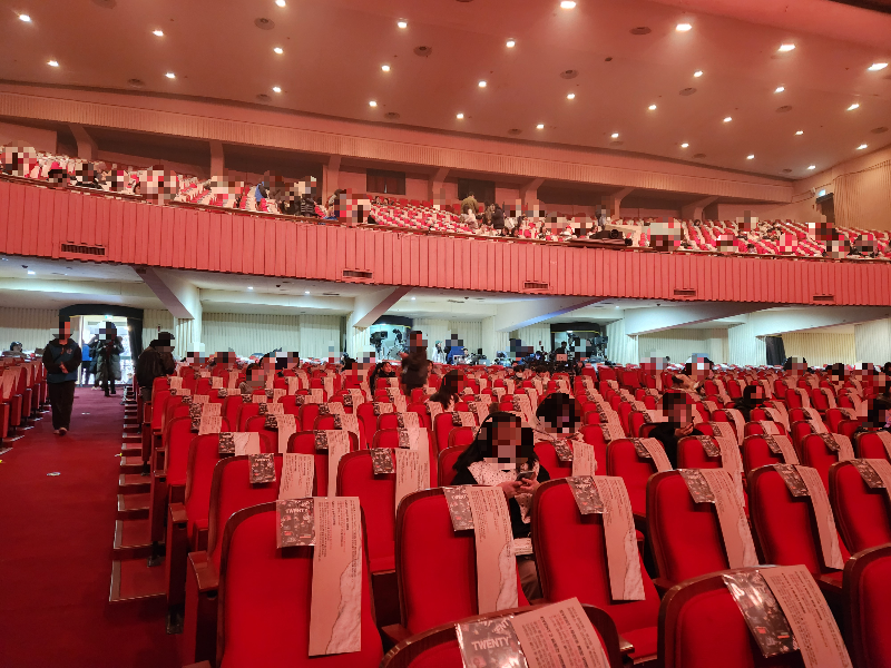 세종대학교 대양홀 시야 자리추천