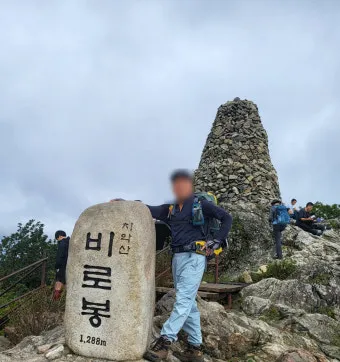 치악산 부곡탐방코스로 가장 쉽게 오르는 등산길 소개_4