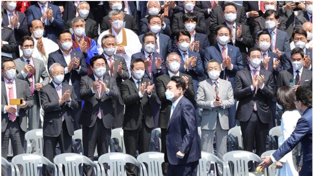 윤석열 대통령 취임식