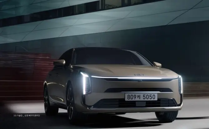 기아-K8-제원-연비-가격표