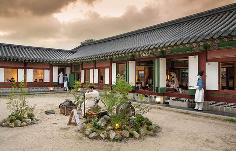 경복궁 생과방 전경