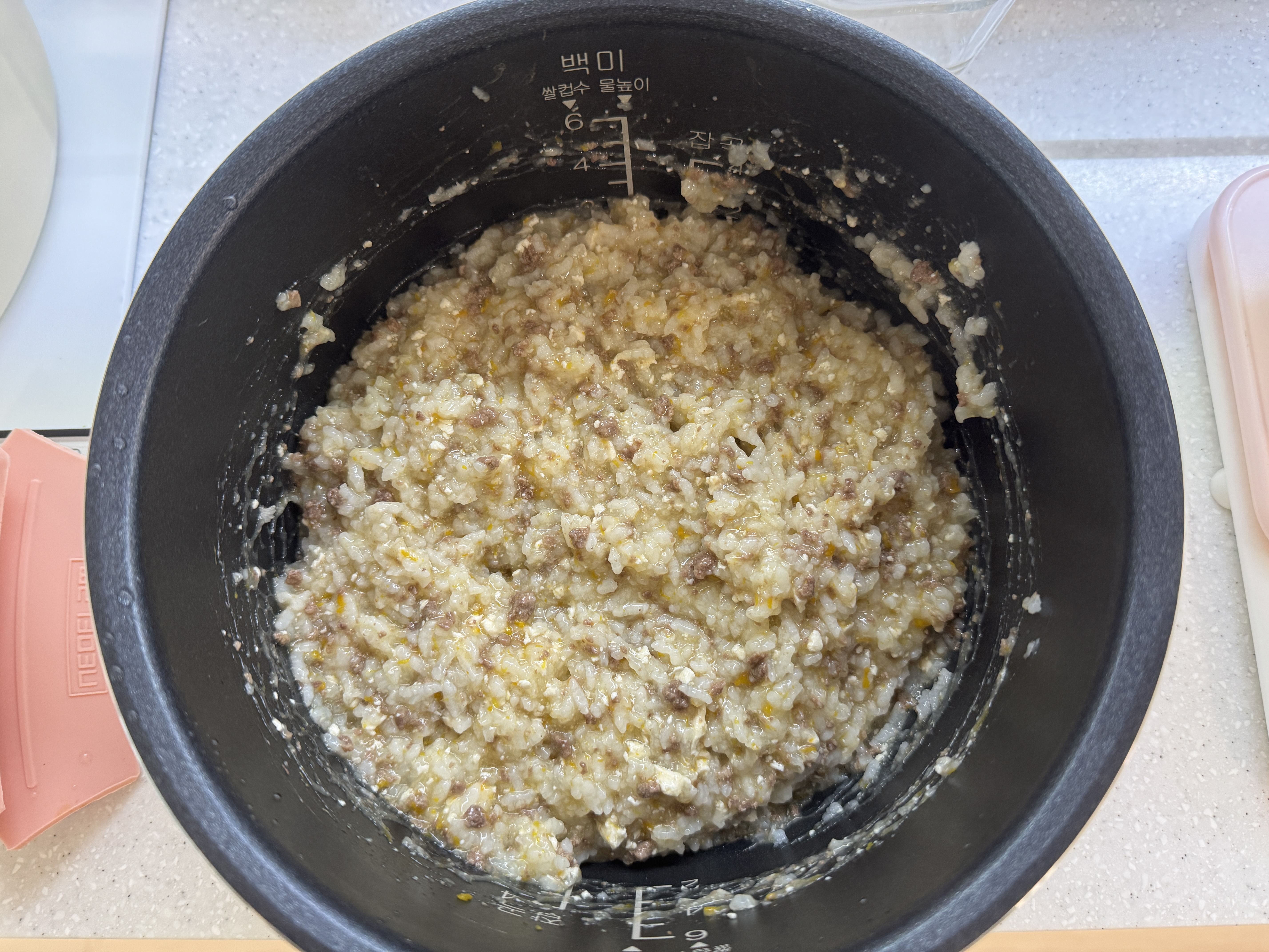 소고기두부단호박죽을 잘 섞어준 사진