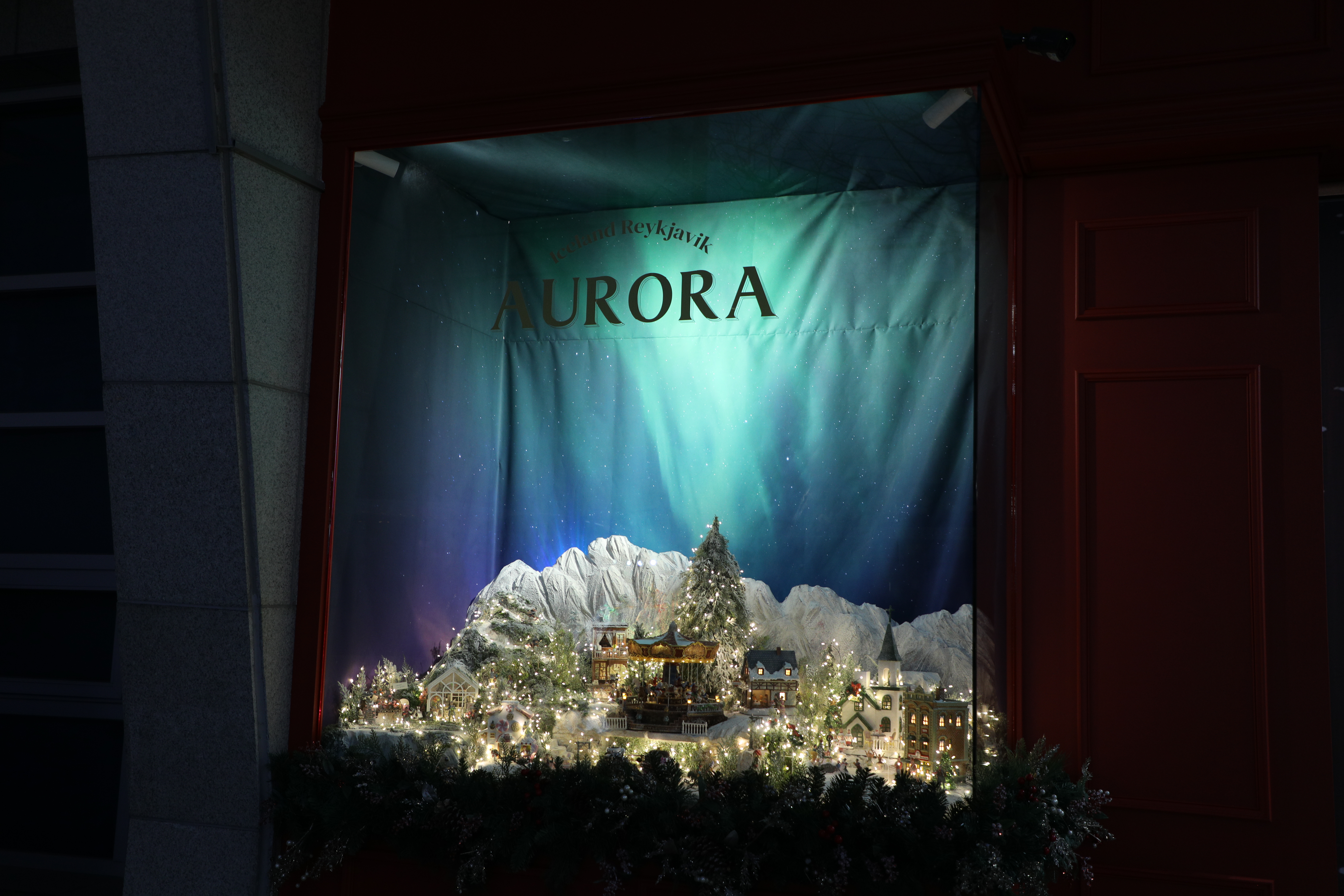 올네이션스목자의기도원-성탄점등식