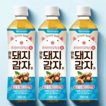 돼지감자 수확시기 먹는법 파종시기_6