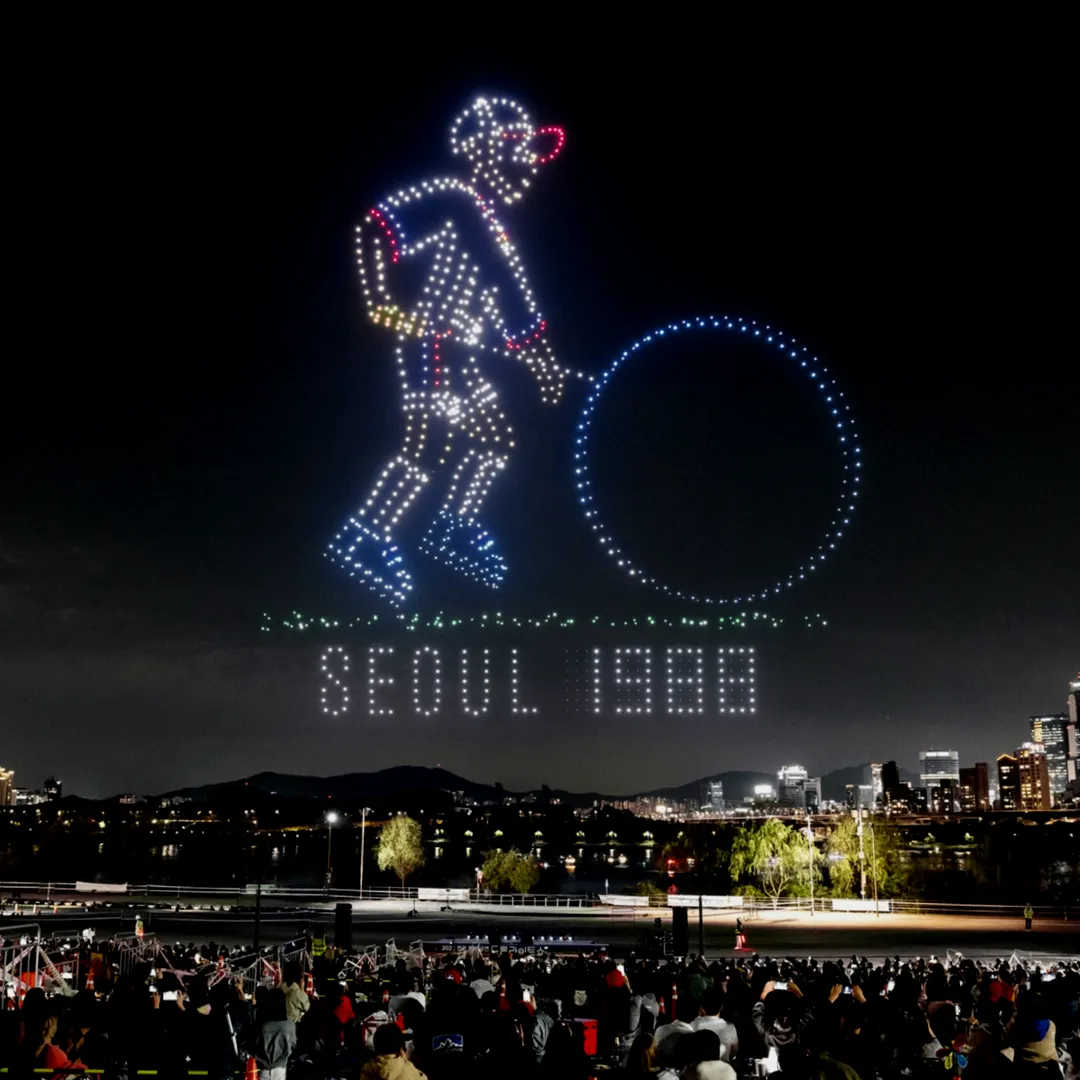 2025한강 드론 라이트쇼