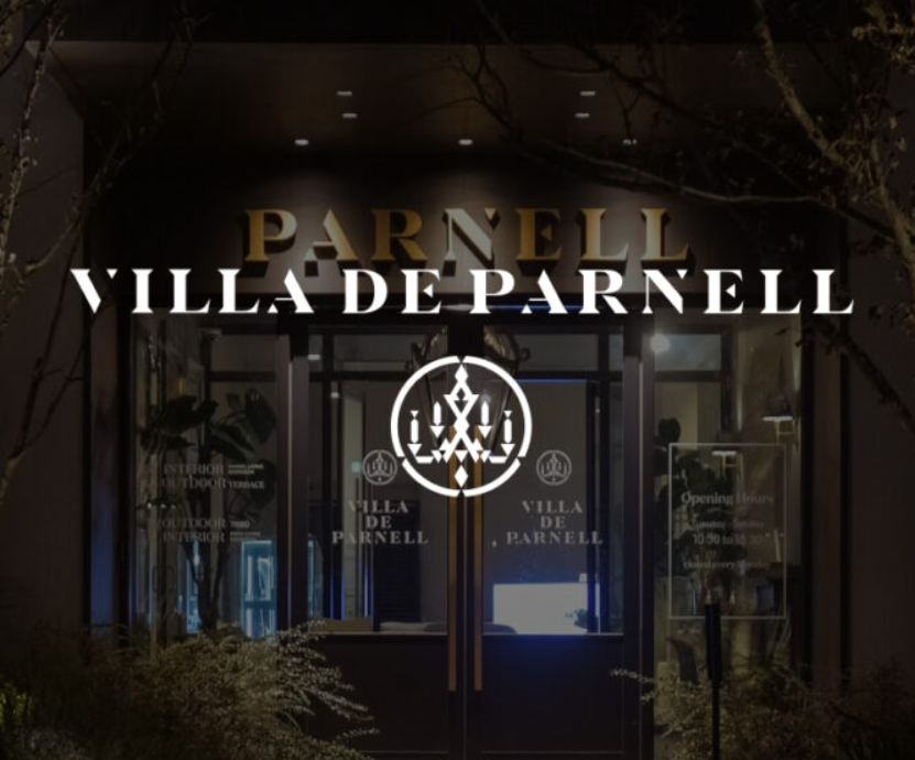 그놈은 흑염룡 촬영지 장소