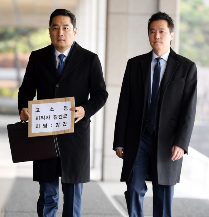 가로세로연구소 전화번호, 주소, 프로필 정리 &ndash; 도대체 뭐하는 단체인가?