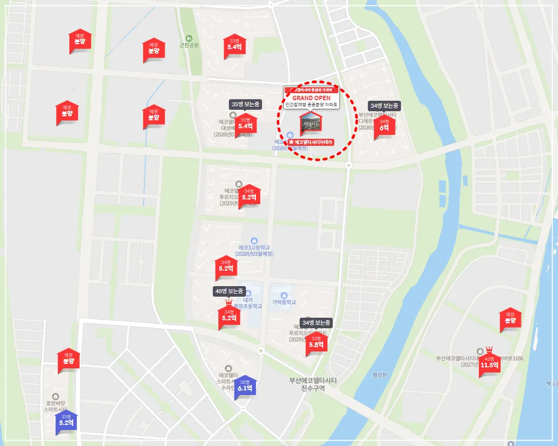 에코델타시티-호갱노노-지도