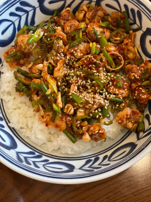 꼬막비빔밥