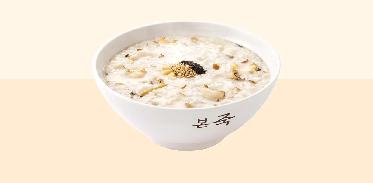 본죽-메뉴-보양죽-영양죽