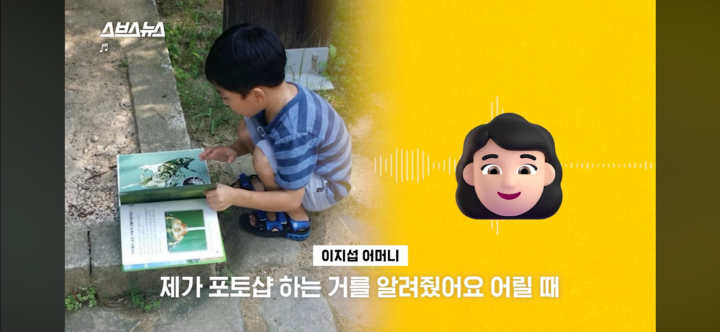 이지섭 인스타 유튜브