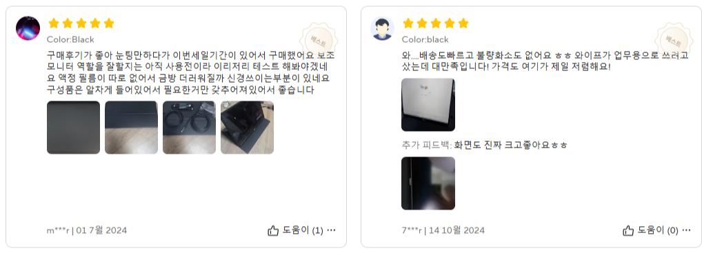 알리익스프레스 구매방법 2024 최신